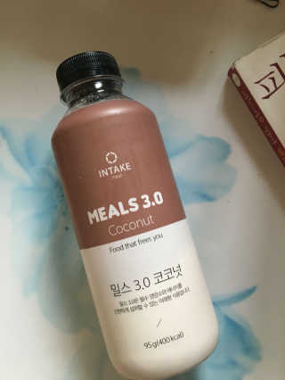 인테이크 밀스 3.0 Trial Kit(보틀형 5종) — 4점을 준 리뷰어가 2017년 4월 올린 사용 사진