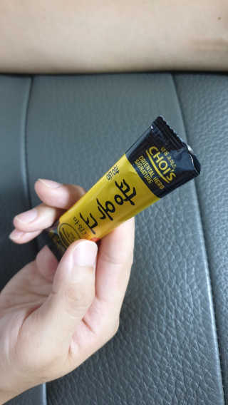 꾸왑님이 올린 리뷰 사진 3