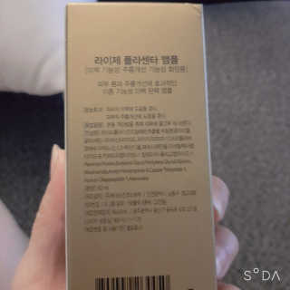 루희맘😉님이 올린 리뷰 사진 3