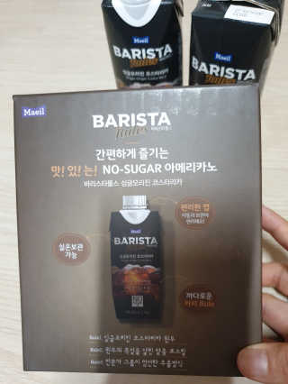 abouttime님이 올린 리뷰 사진 2