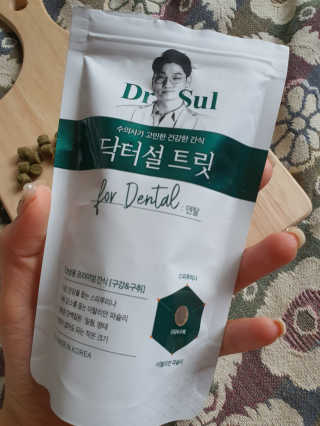 김은둥님이 올린 리뷰 사진 2