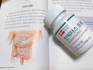 라플레 염창환 박사의 3세대 유산균, 인빅터스 프로 — 5점을 준 리뷰어가 2019년 11월 올린 사용 사진