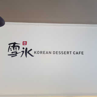 yyyhk님이 올린 리뷰 사진 2