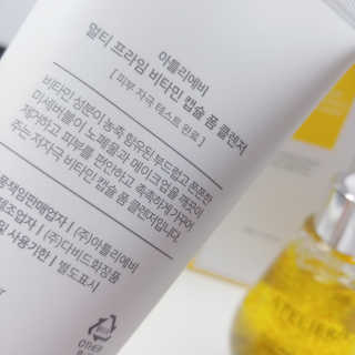 momozzang님이 올린 리뷰 사진 3
