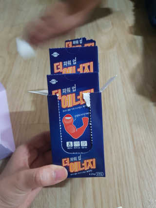 해온맘님이 올린 리뷰 사진 2