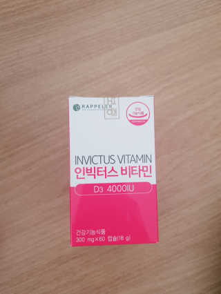 라플레 고함량 인빅터스 비타민D3 4000IU — 5점을 준 리뷰어가 2019년 10월 올린 사용 사진