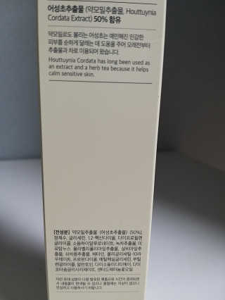 박휘원님이 올린 리뷰 사진 2