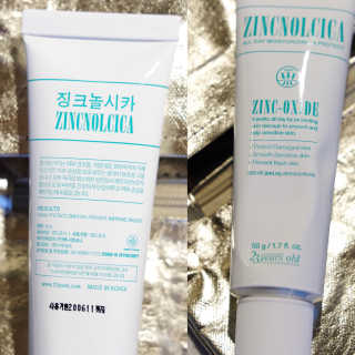 순이츠님이 올린 리뷰 사진 2
