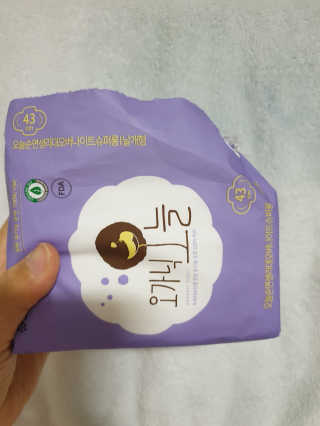 BoRaJin님이 올린 리뷰 사진 1