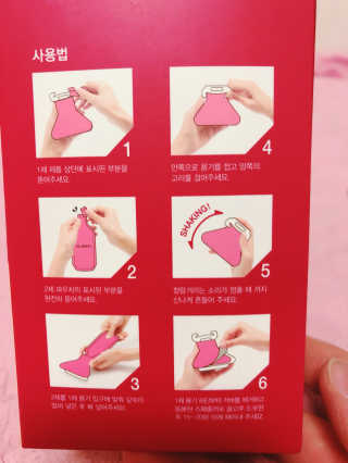 sorang님이 올린 리뷰 사진 3