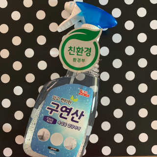 투밍님이 올린 리뷰 사진 3