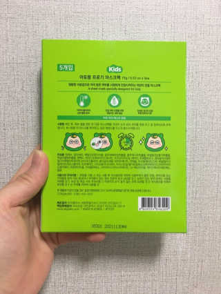 heantmxhzj님이 올린 리뷰 사진 2
