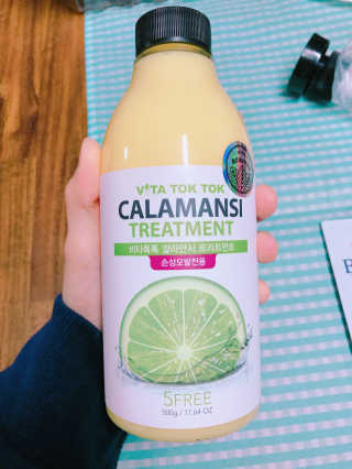 OYT님이 올린 리뷰 사진 2