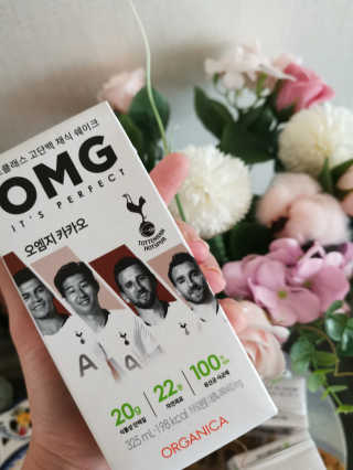 올가니카 마시는 오엠지 카카오 — 5점을 준 리뷰어가 2019년 7월 올린 사용 사진