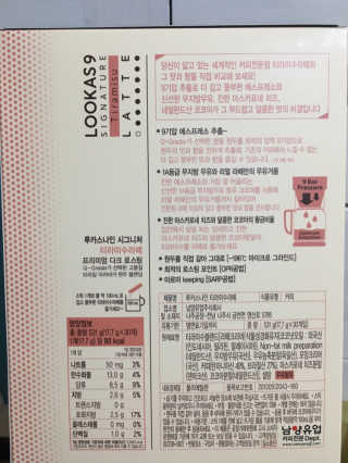 miran님이 올린 리뷰 사진 3