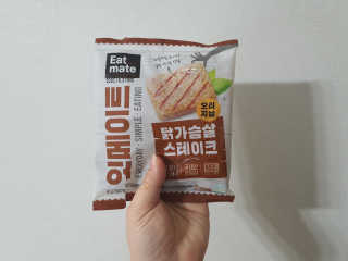 밍콩밍콩님이 올린 리뷰 사진 3