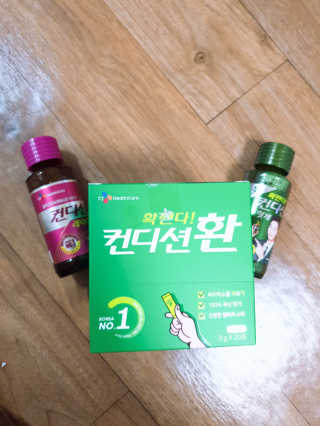 중계동발발이님이 올린 리뷰 사진 2