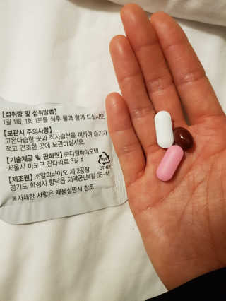 pink524님이 올린 리뷰 사진 2