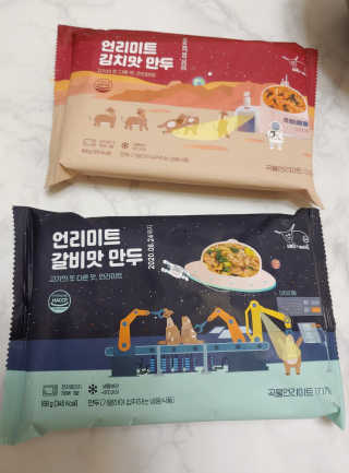 치르치르님이 올린 리뷰 사진 1