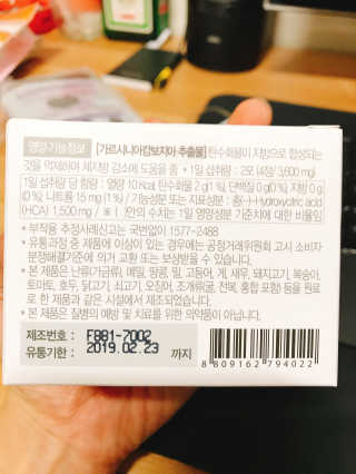 김재현님이 올린 리뷰 사진 2