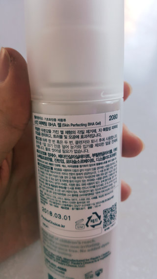 은시케님이 올린 리뷰 사진 2