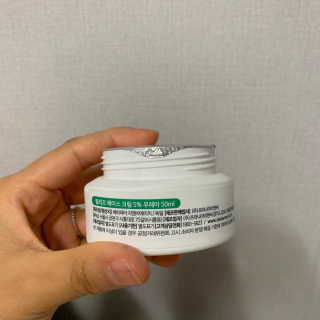 세바메드 우레아 수분폭탄크림 50ml — 3.5점을 준 리뷰어가 2019년 11월 올린 사용 사진