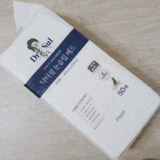 나린마마님이 올린 리뷰 사진 1