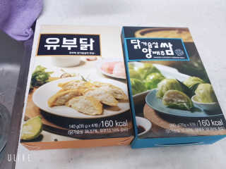 박선미님이 올린 리뷰 사진 1