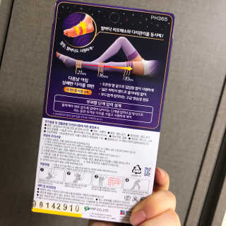 조호이님이 올린 리뷰 사진 3
