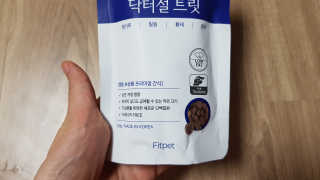 채원님이 올린 리뷰 사진 4