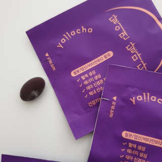 yallacha 달이면 달마다 — 5점을 준 리뷰어가 2019년 10월 올린 사용 사진