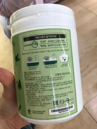 은서맘93님이 올린 리뷰 사진 2