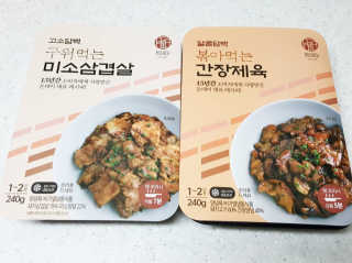 유릉이님이 올린 리뷰 사진 1