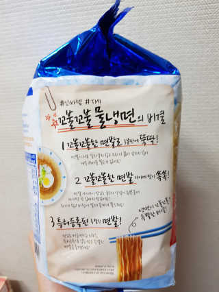 몽실몽실님이 올린 리뷰 사진 2