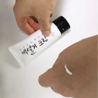 싹이마미님이 올린 리뷰 사진 4