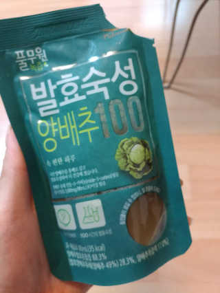 GyeongaMoon님이 올린 리뷰 사진 1