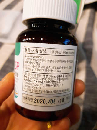 오구오구님이 올린 리뷰 사진 3