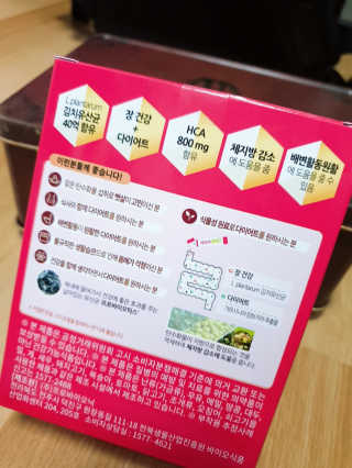 햄지루사님이 올린 리뷰 사진 2