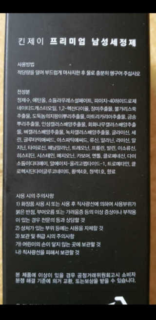 슈기슈기님이 올린 리뷰 사진 2