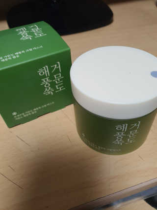 혼새님이 올린 리뷰 사진 1