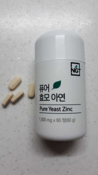 미모이모저모님이 올린 리뷰 사진 1