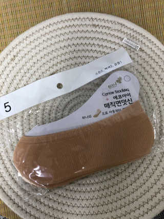 정봐기린님이 올린 리뷰 사진 4