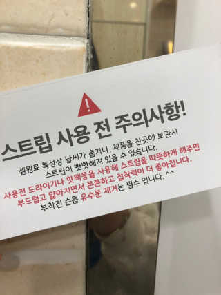 jieniiii님이 올린 리뷰 사진 3