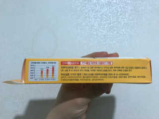 박코끼리님이 올린 리뷰 사진 3
