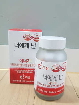 두냥이님이 올린 리뷰 사진 1
