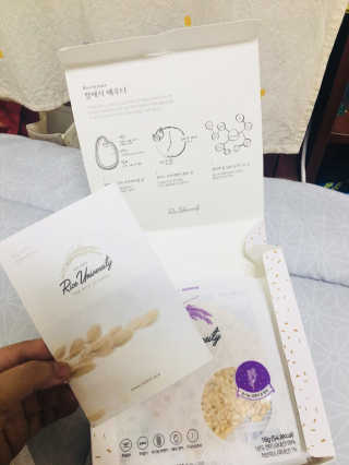 이아님이 올린 리뷰 사진 2