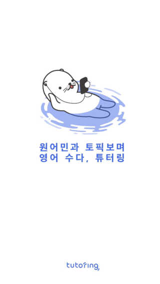 신혜진님이 올린 리뷰 사진 1