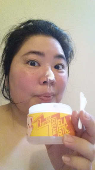 ChunkyAsianChick님이 올린 리뷰 사진 1