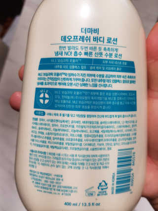 Michael님이 올린 리뷰 사진 2