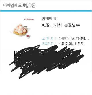 항항항님이 올린 리뷰 사진 1